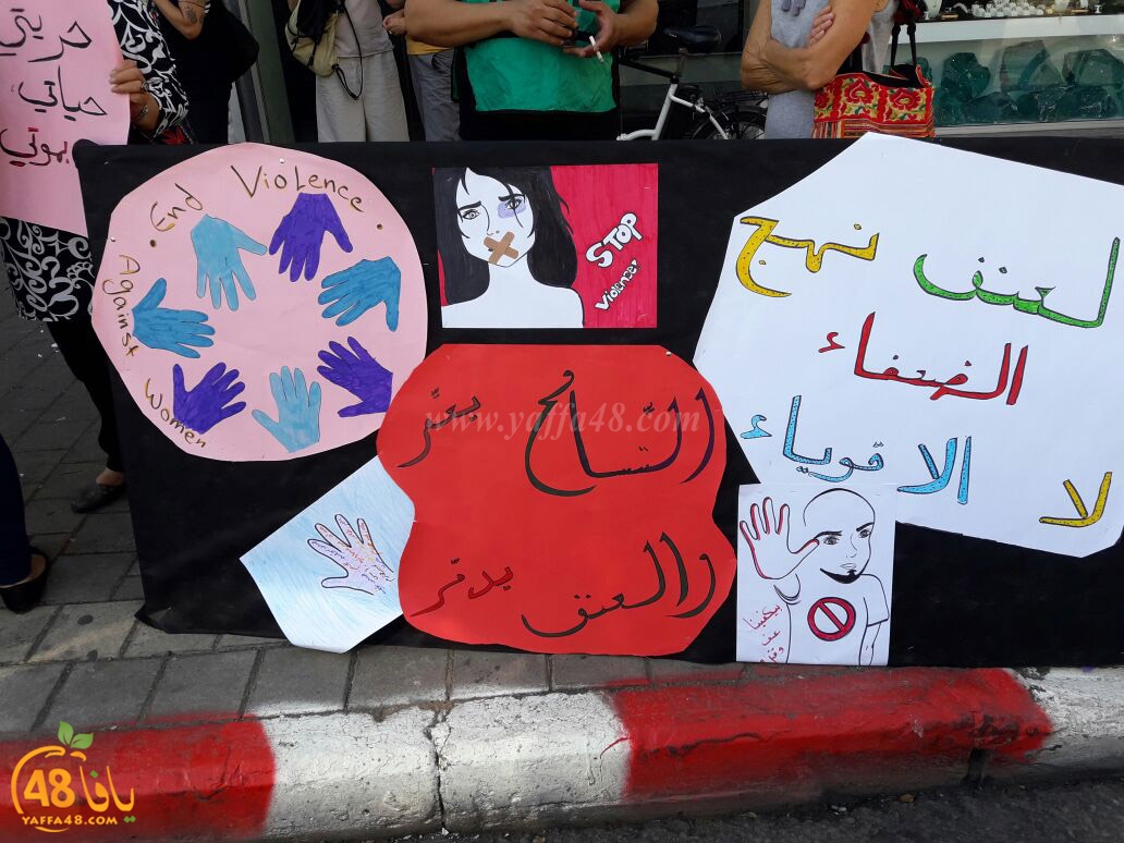 htdahiora yaffja3 (16).jpg